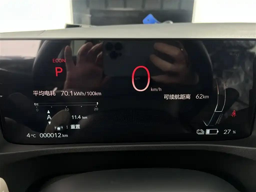 e:NP1 Extreme Performance 1 2023 Model 420km Extreme Edition — миниатюра 12