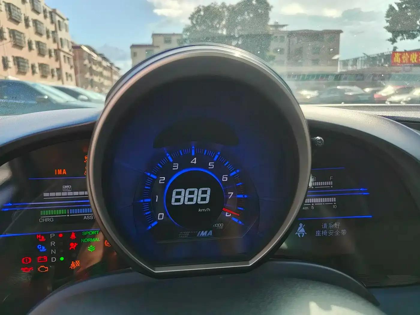 Honda CR-Z 2012 Hybrid — миниатюра 59