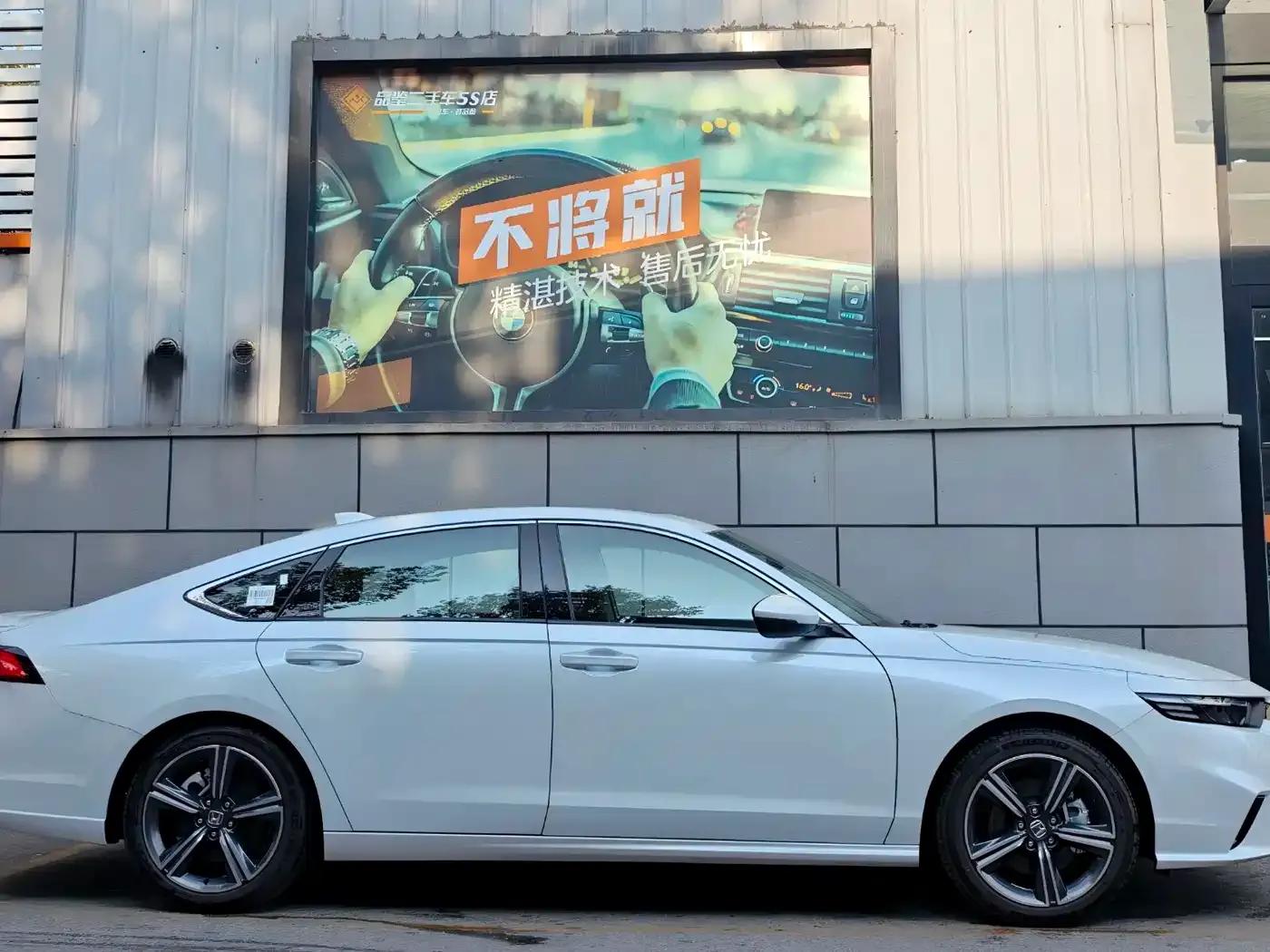 Inspire New Energy 2023 e:PHEV Smart Supreme Edition — миниатюра 2