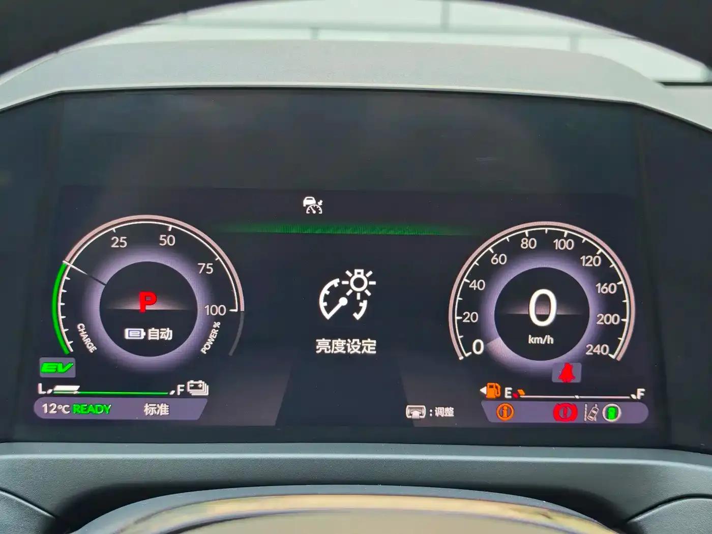 Inspire New Energy 2023 e:PHEV Smart Supreme Edition — миниатюра 14