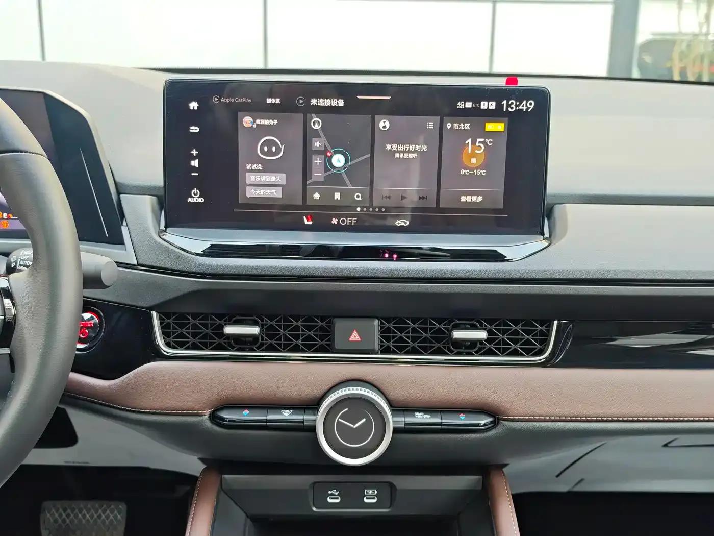 Inspire New Energy 2023 e:PHEV Smart Supreme Edition — миниатюра 19