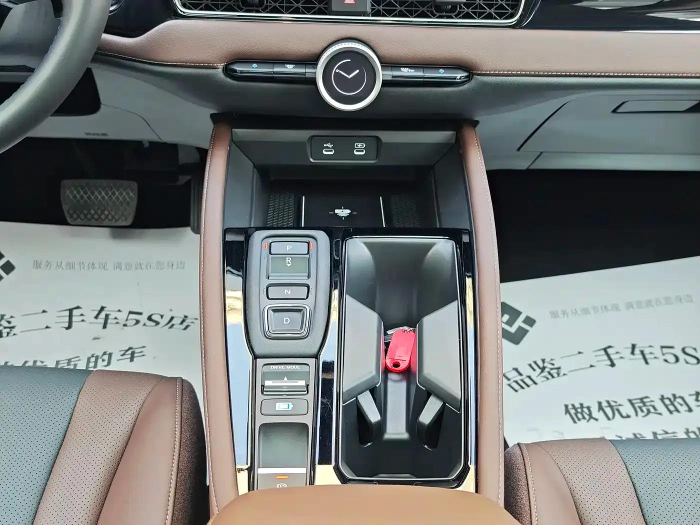 Inspire New Energy 2023 e:PHEV Smart Supreme Edition — миниатюра 21