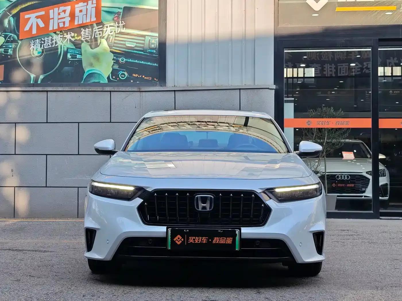 Inspire New Energy 2023 e:PHEV Smart Supreme Edition — миниатюра 4