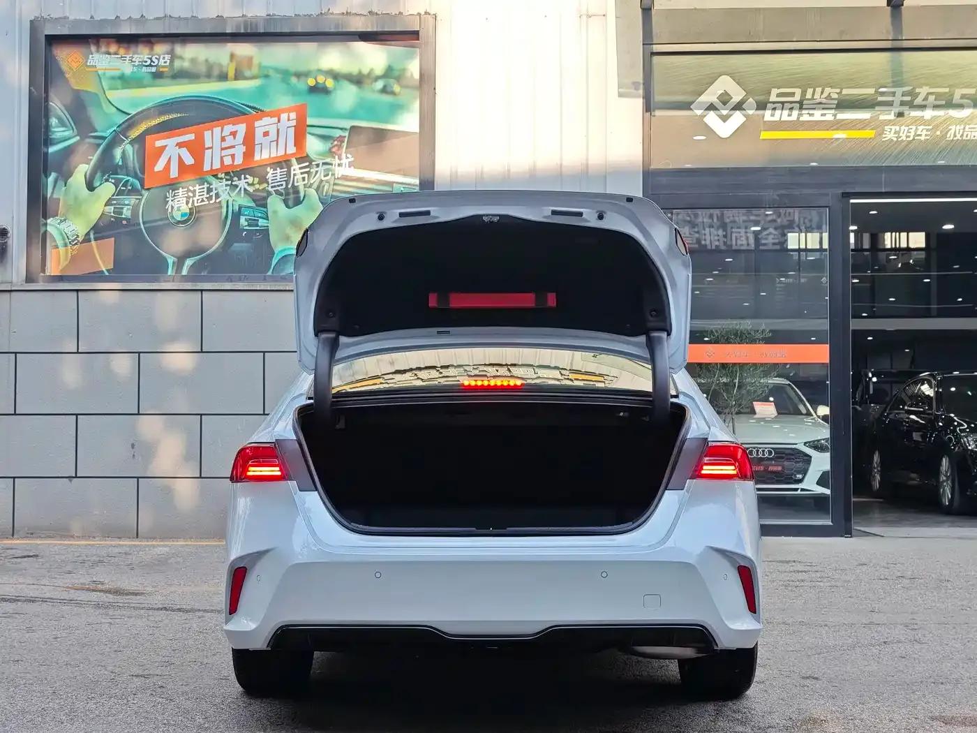 Inspire New Energy 2023 e:PHEV Smart Supreme Edition — миниатюра 8