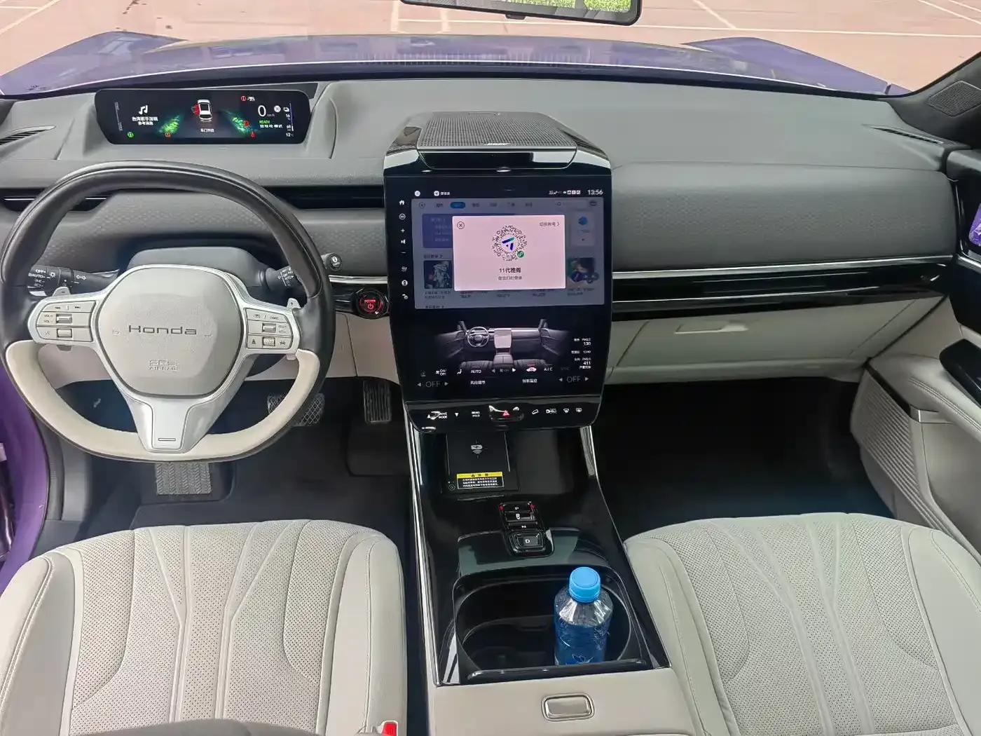 GAC Honda P7 2025 All-Wheel Drive Long Range Max — миниатюра 6