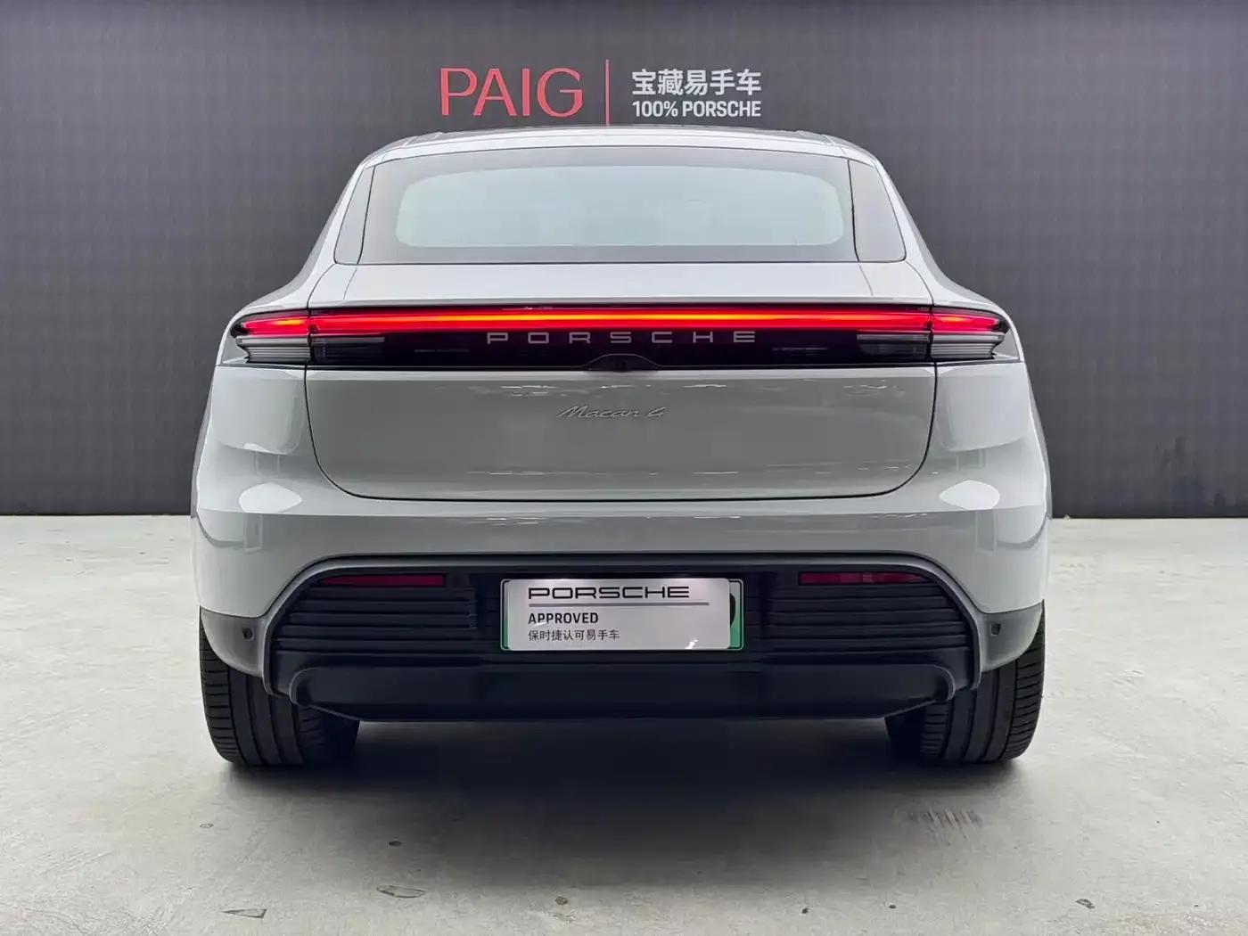 Macan 4 New Energy — миниатюра 12