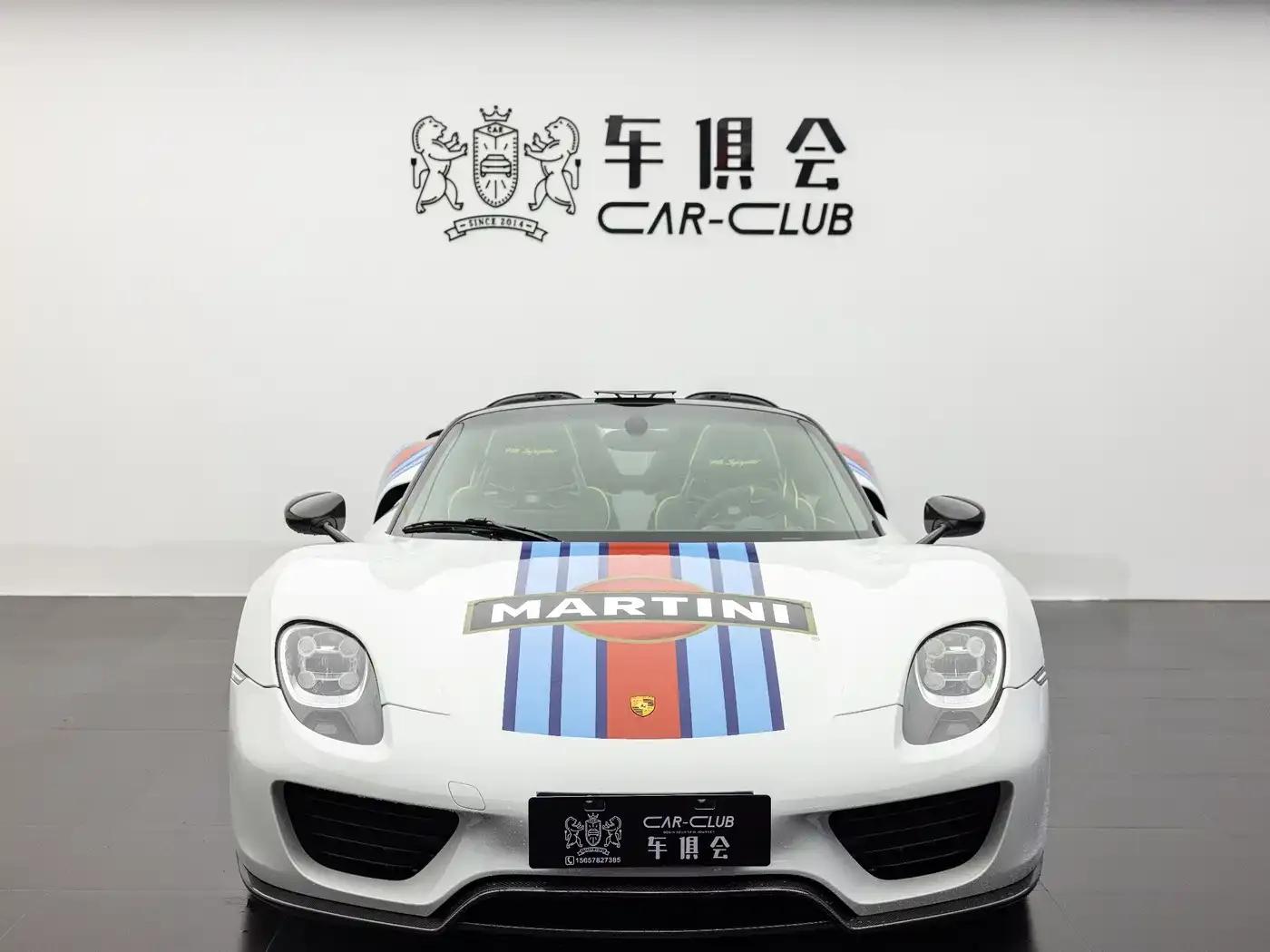 918 Spyder 2014 Weissach package 4.6L — миниатюра 3