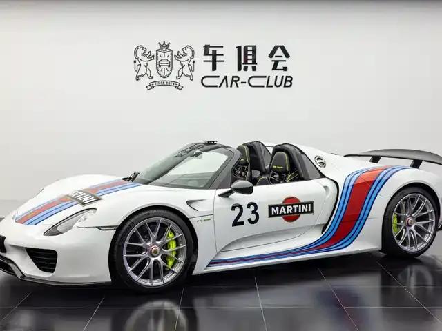 918 Spyder 2014 Weissach package 4.6L