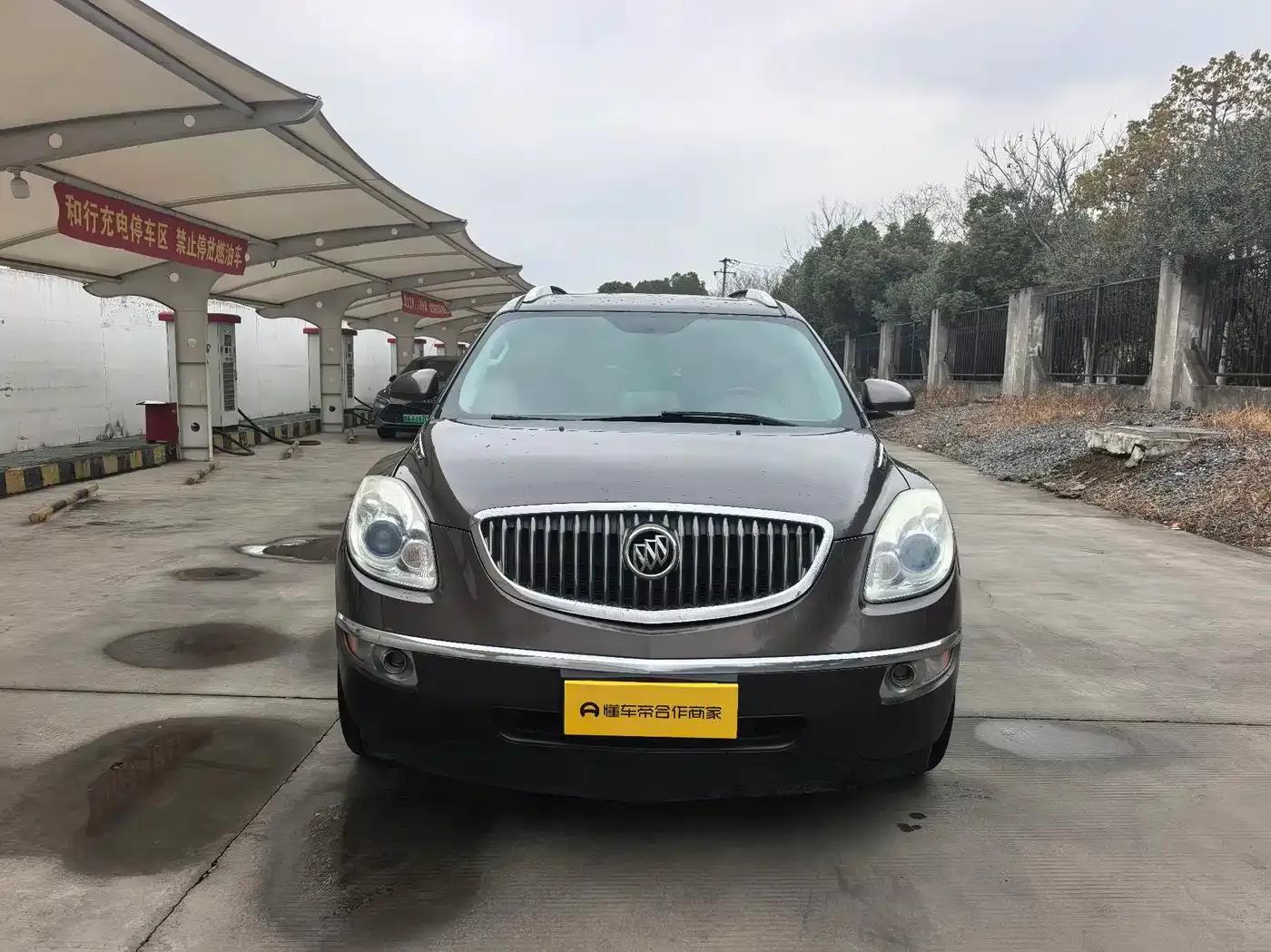 2013 Buick Enclave 3.6L AWD Flagship Edition — миниатюра 2