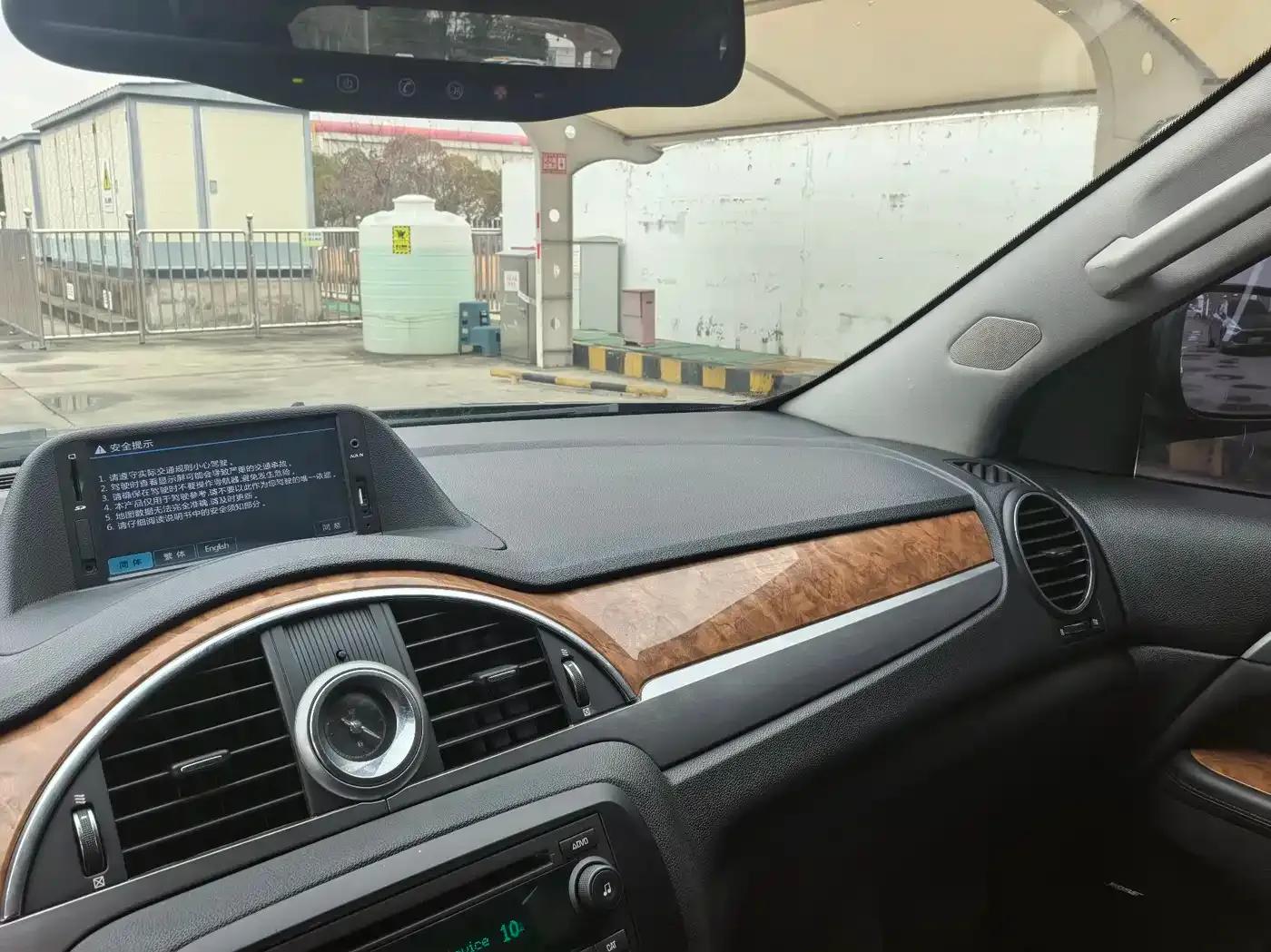 2013 Buick Enclave 3.6L AWD Flagship Edition — миниатюра 12