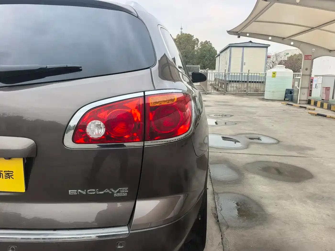 2013 Buick Enclave 3.6L AWD Flagship Edition — миниатюра 20