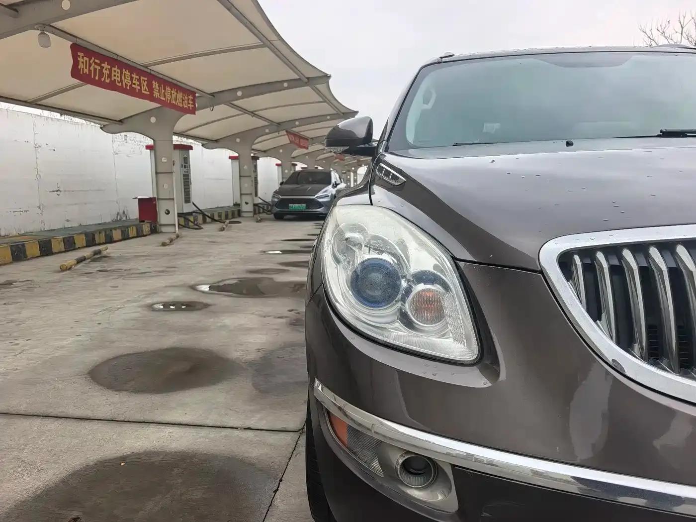 2013 Buick Enclave 3.6L AWD Flagship Edition — миниатюра 28