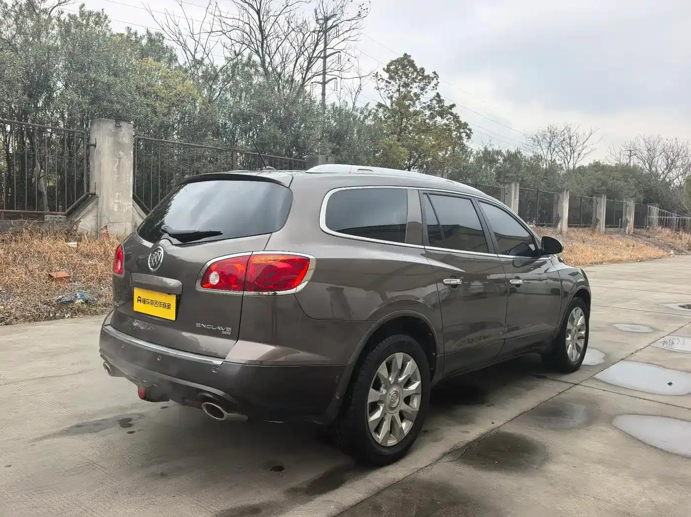 2013 Buick Enclave 3.6L AWD Flagship Edition — миниатюра 5