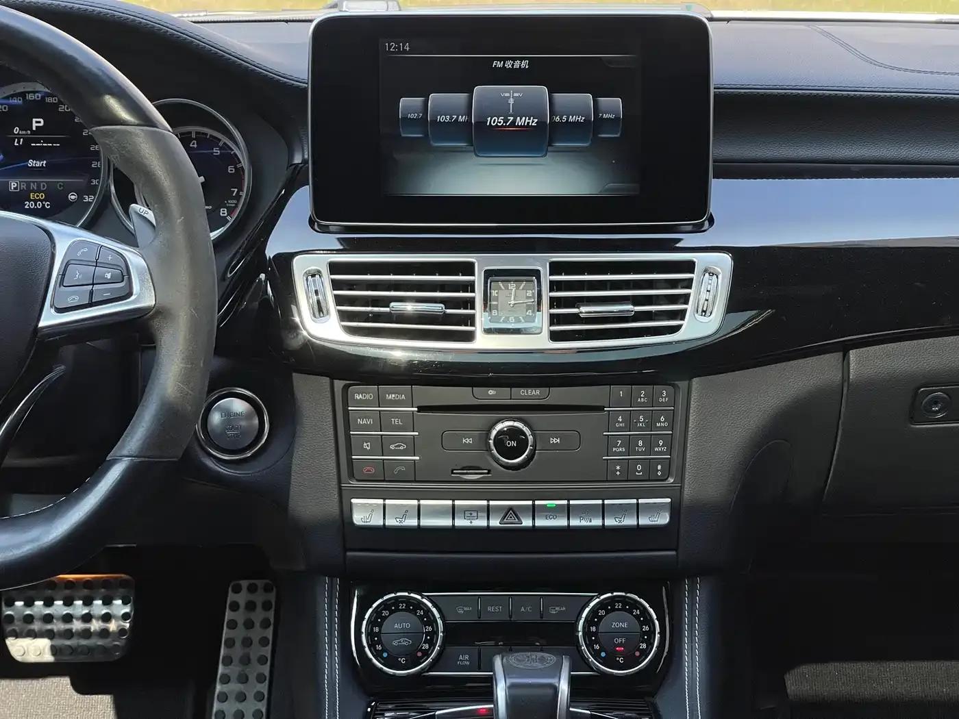 2015 Mercedes-Benz CLS AMG 63 S 4MATIC — миниатюра 20