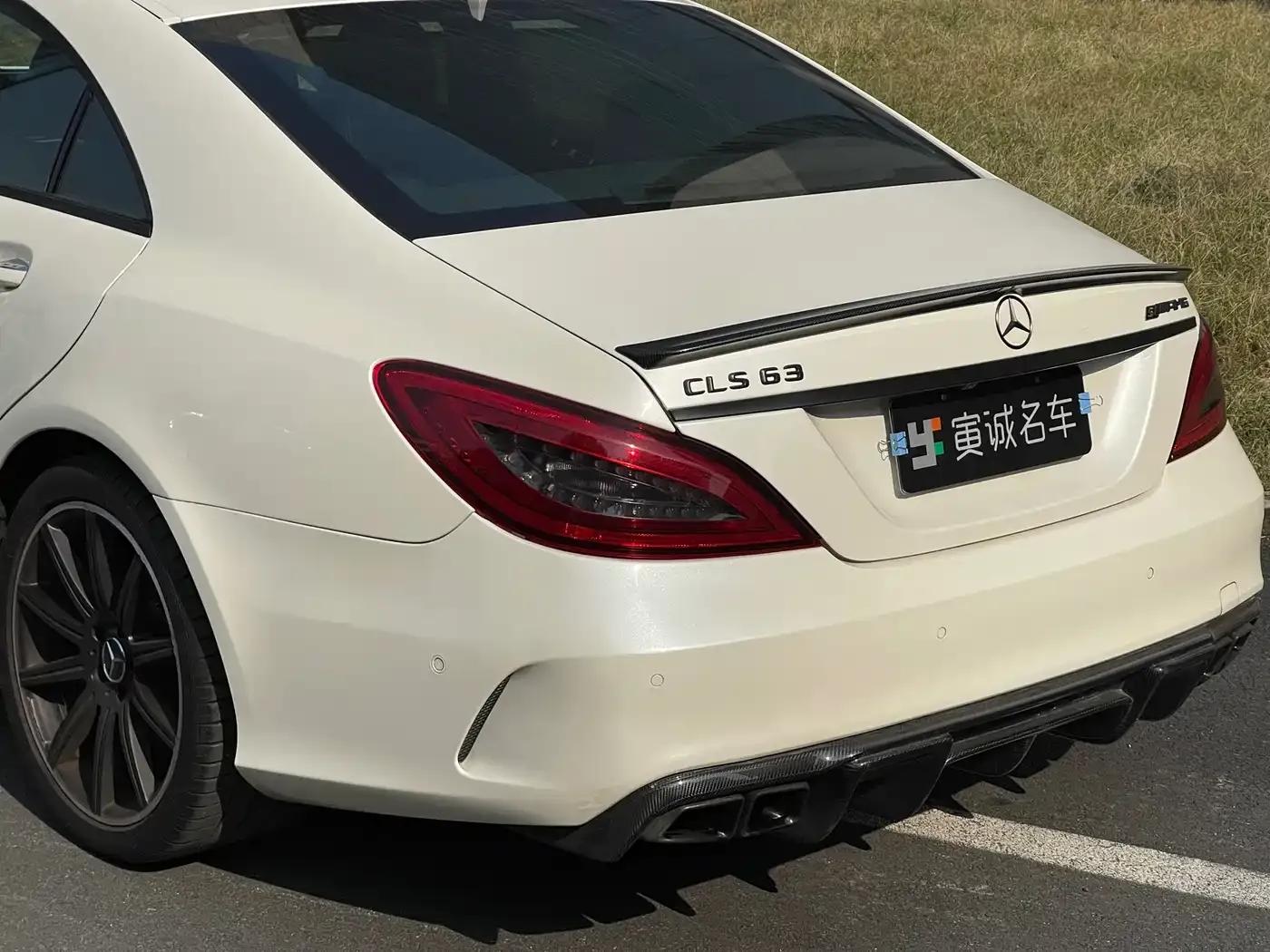 2015 Mercedes-Benz CLS AMG 63 S 4MATIC — миниатюра 9
