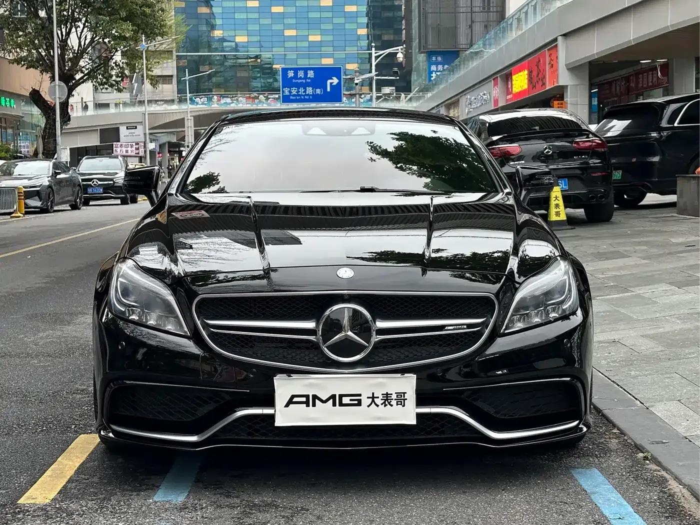 2015 Mercedes-Benz CLS AMG 63 4MATIC — миниатюра 2