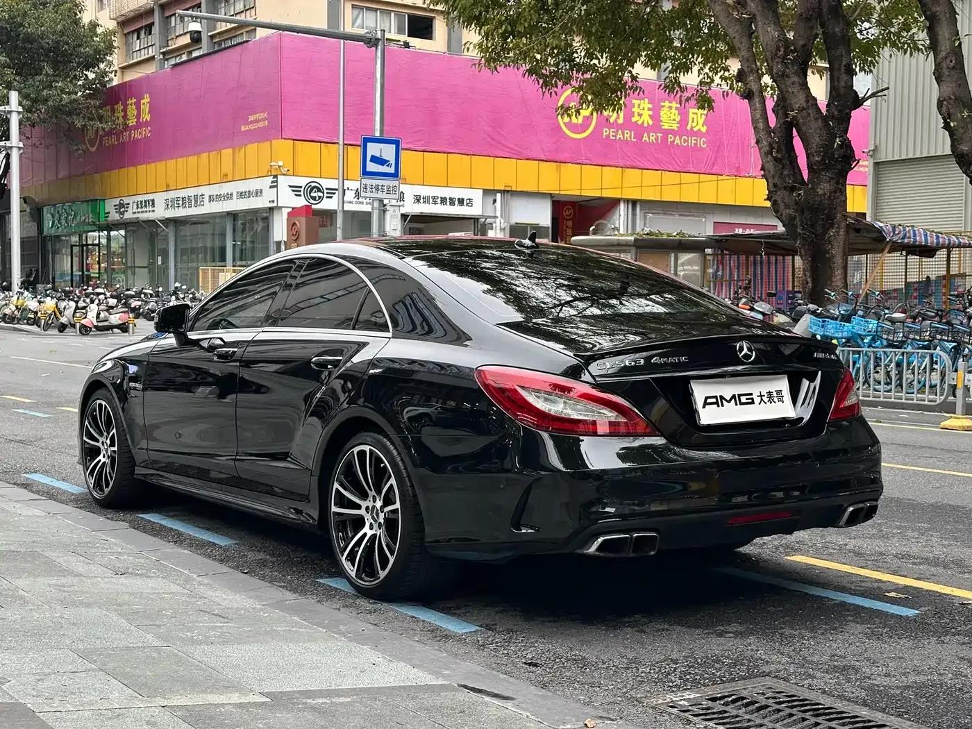 2015 Mercedes-Benz CLS AMG 63 4MATIC — миниатюра 13
