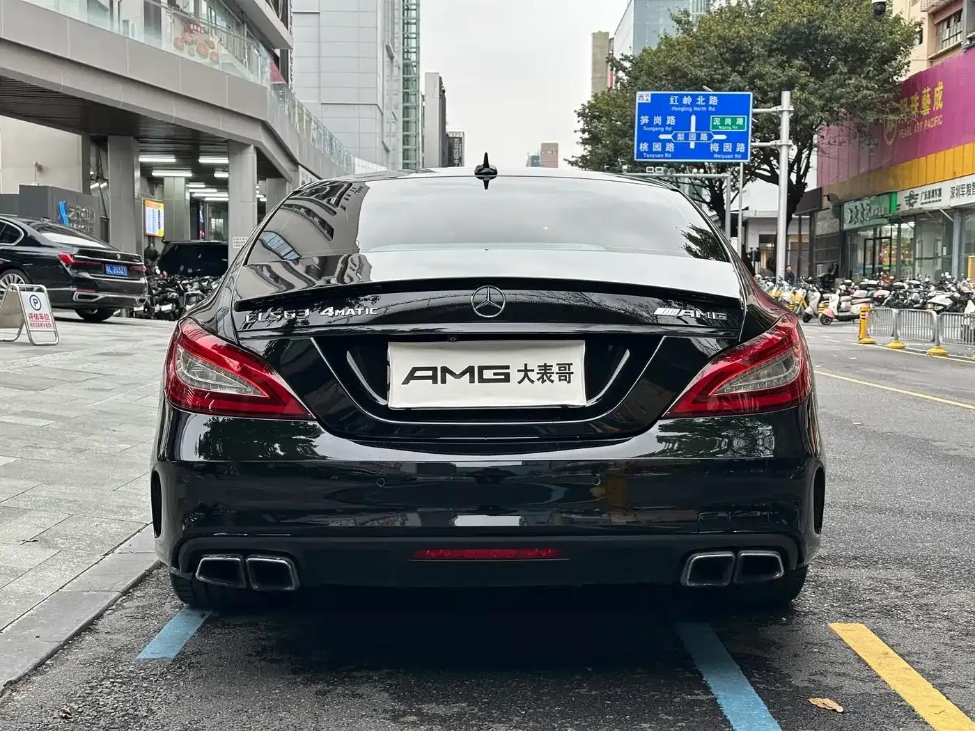 2015 Mercedes-Benz CLS AMG 63 4MATIC — миниатюра 14