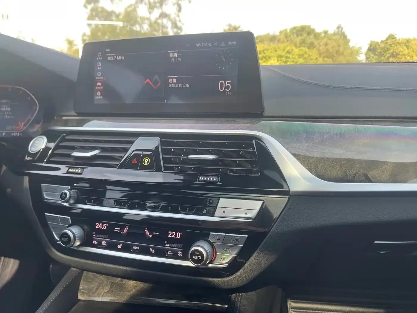 2020 BMW 6 Series GT 630i M Sport Package — миниатюра 15