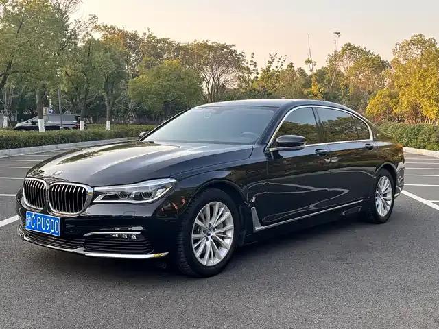 BMW 7 Series PHEV 2017 740Le xDrive