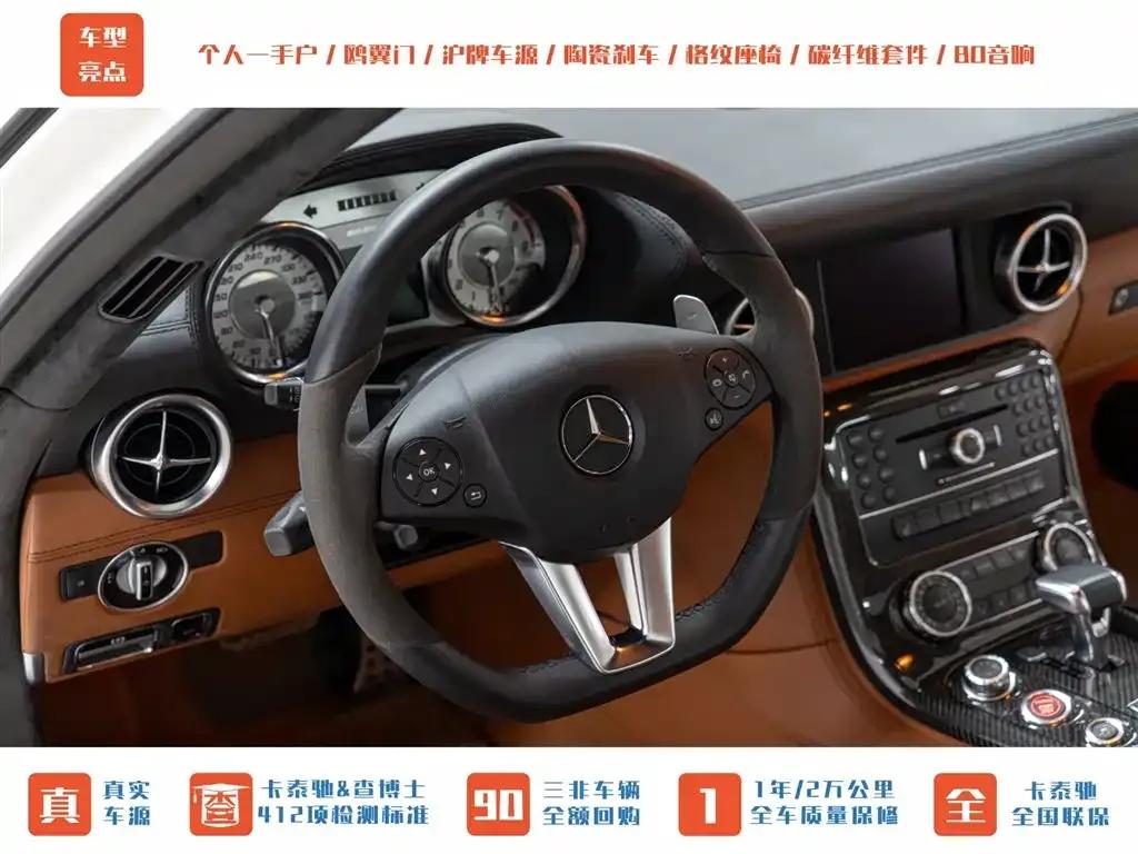 2011 Mercedes-Benz SLS AMG — миниатюра 11