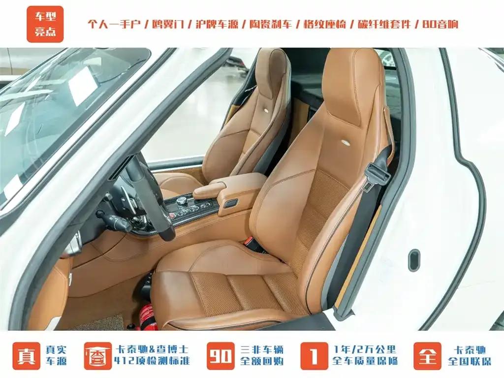 2011 Mercedes-Benz SLS AMG — миниатюра 16