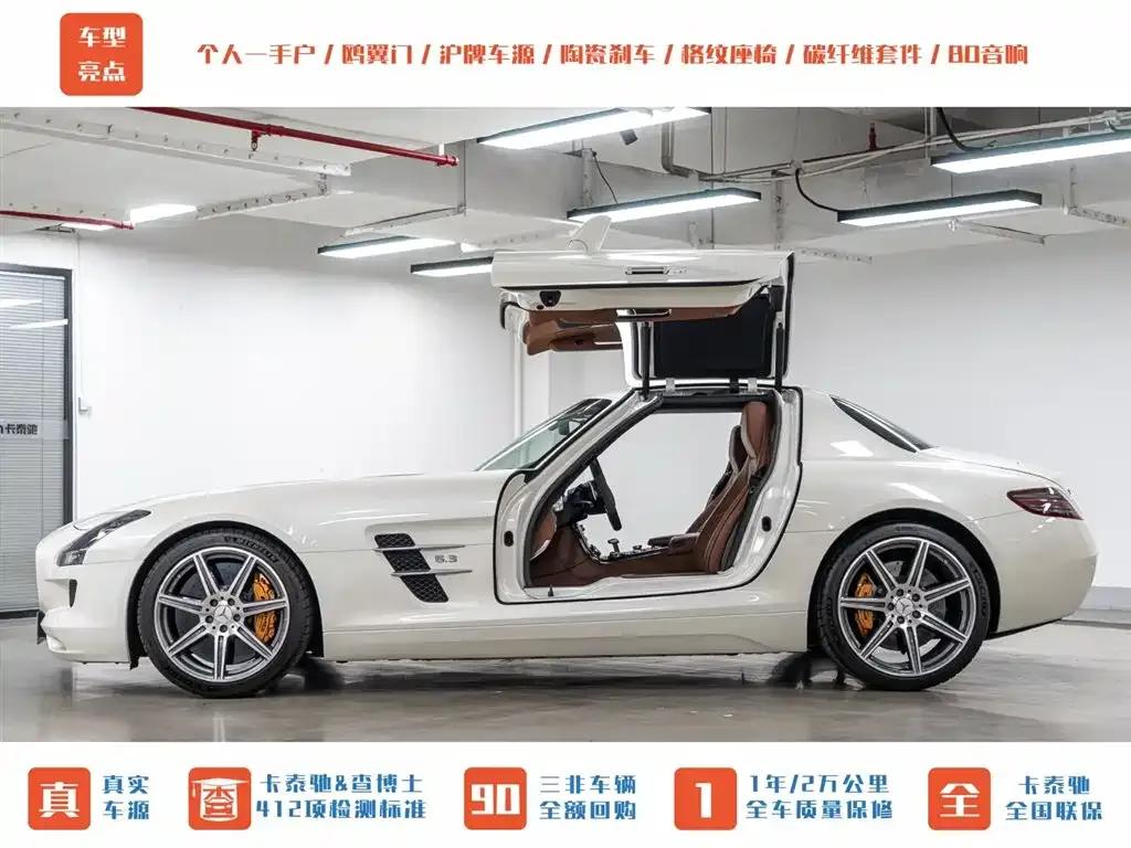 2011 Mercedes-Benz SLS AMG — миниатюра 4