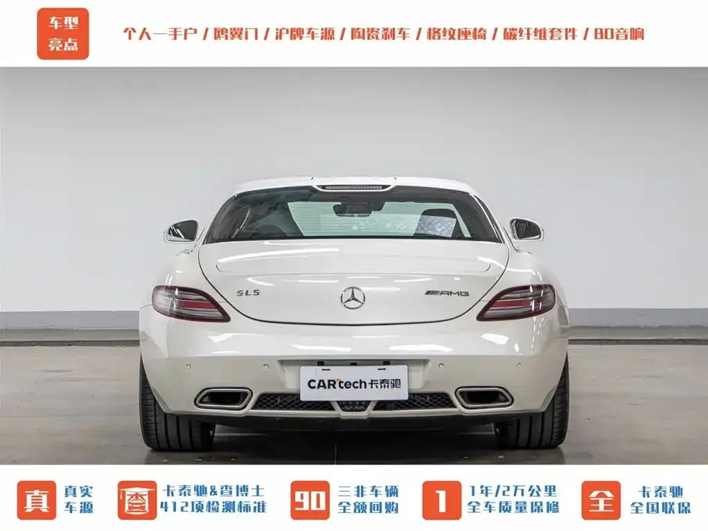 2011 Mercedes-Benz SLS AMG — миниатюра 6