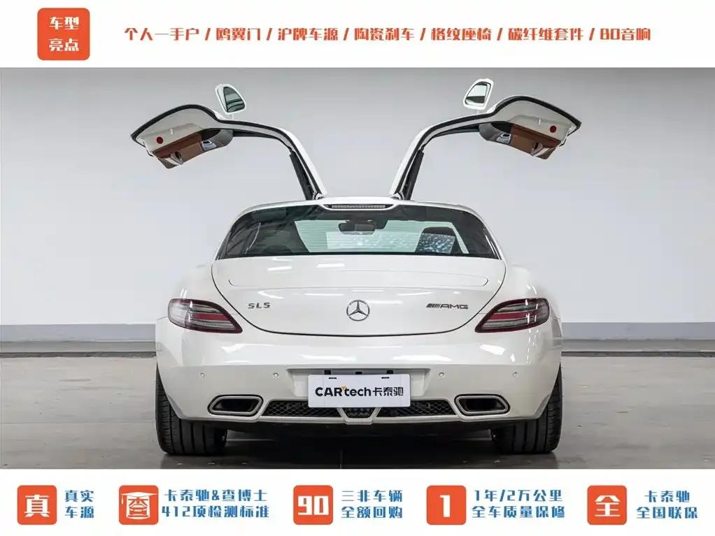 2011 Mercedes-Benz SLS AMG — миниатюра 7
