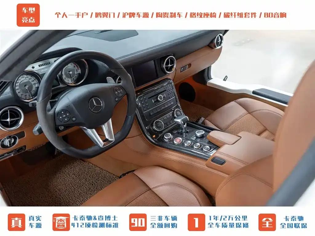 2011 Mercedes-Benz SLS AMG — миниатюра 10