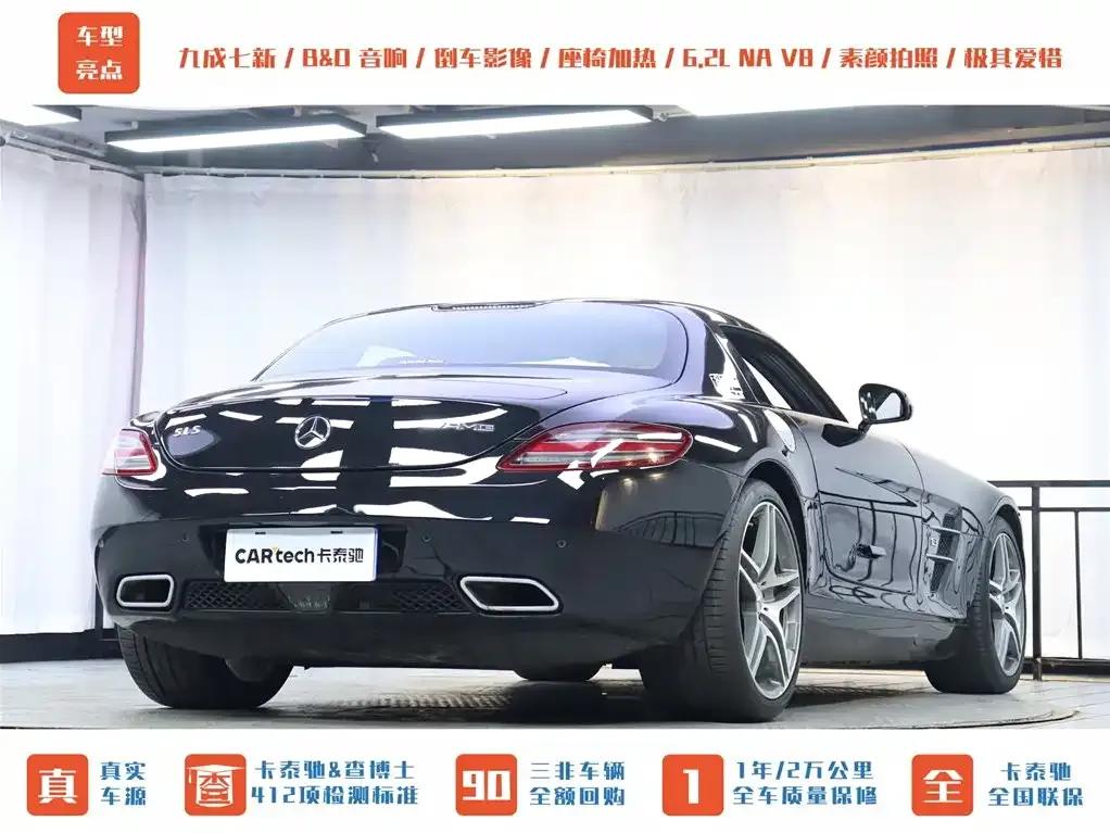 2011 Mercedes-Benz SLS AMG — миниатюра 31