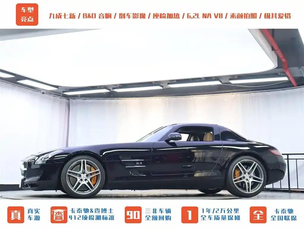 2011 Mercedes-Benz SLS AMG — миниатюра 45