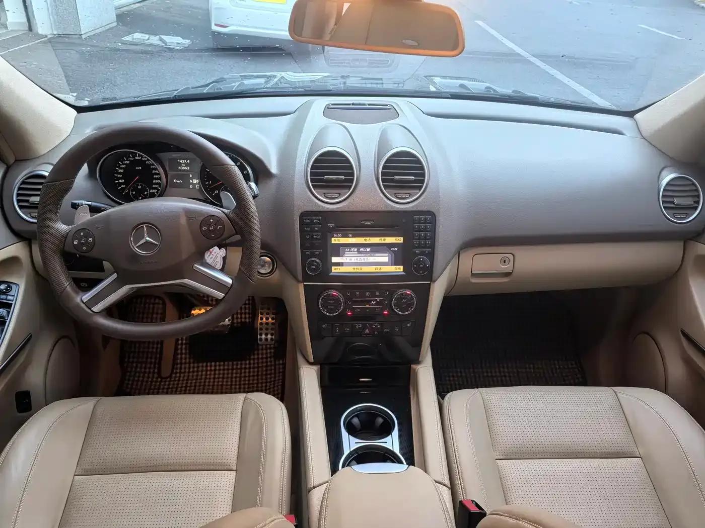 2011 Mercedes-Benz M-Class AMG ML 63 — миниатюра 6