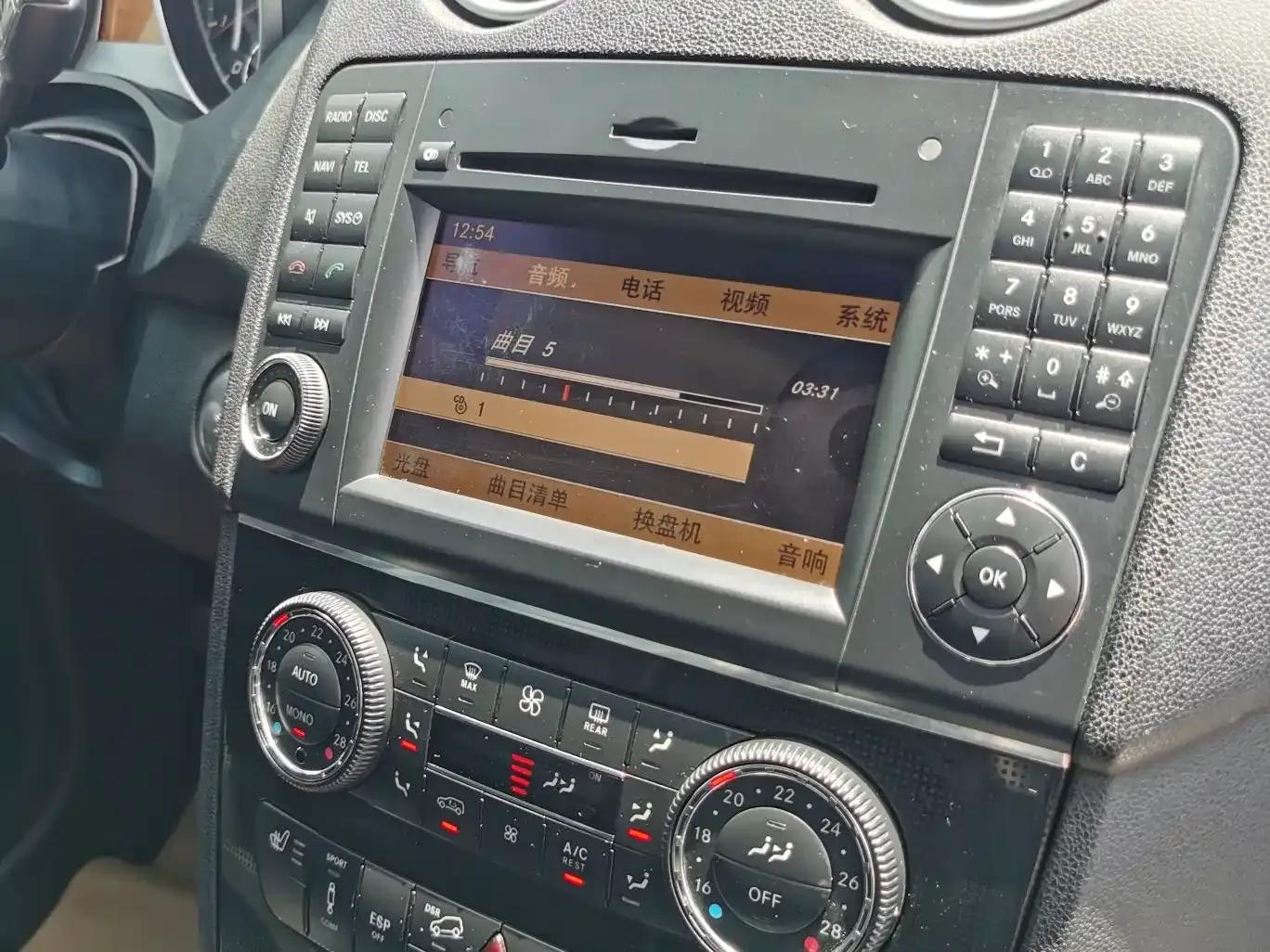 2011 Mercedes-Benz M-Class AMG ML 63 — миниатюра 11