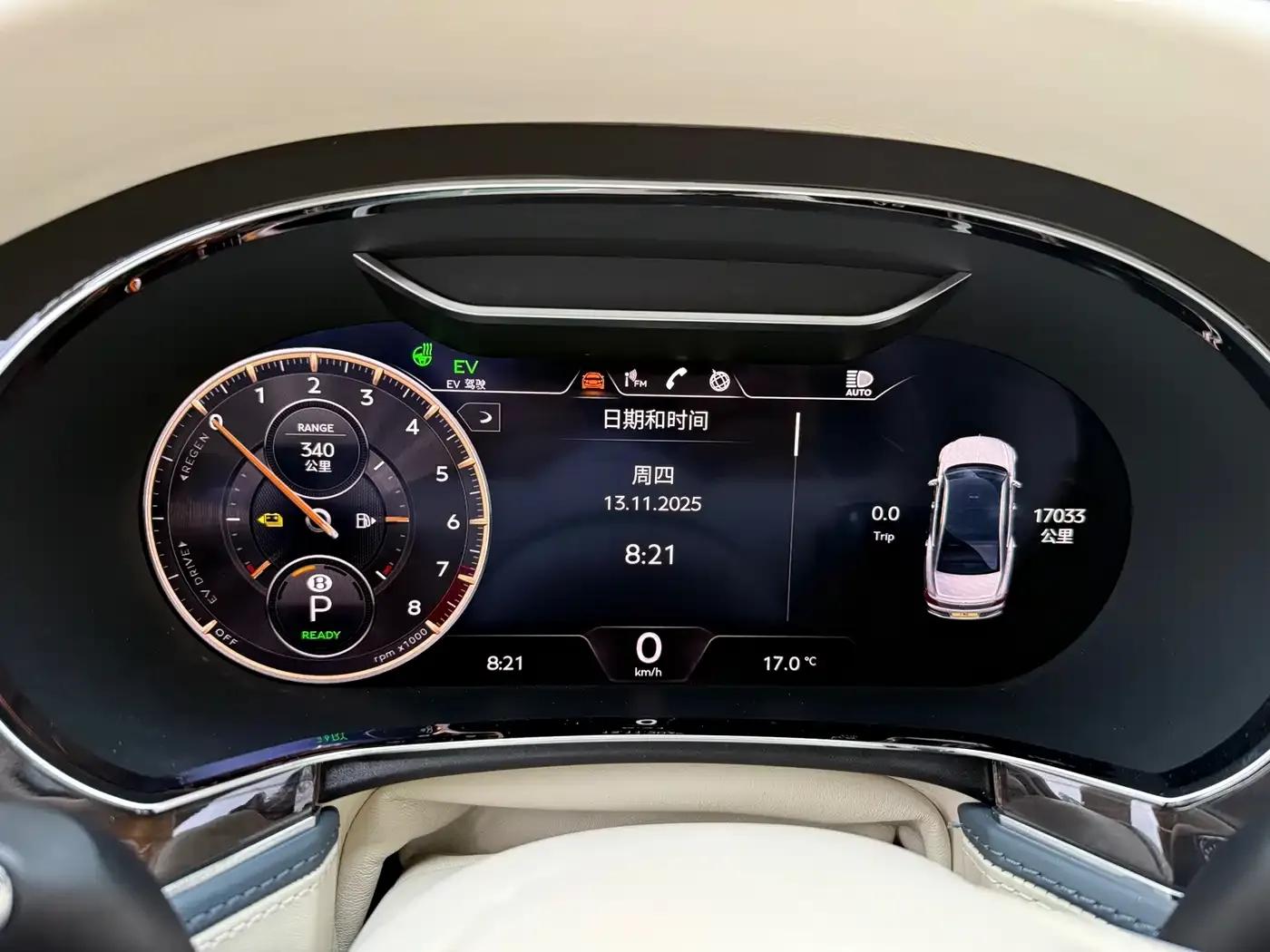 2022 Flying Spur Plug-in Hybrid 2.9T V6 — миниатюра 13