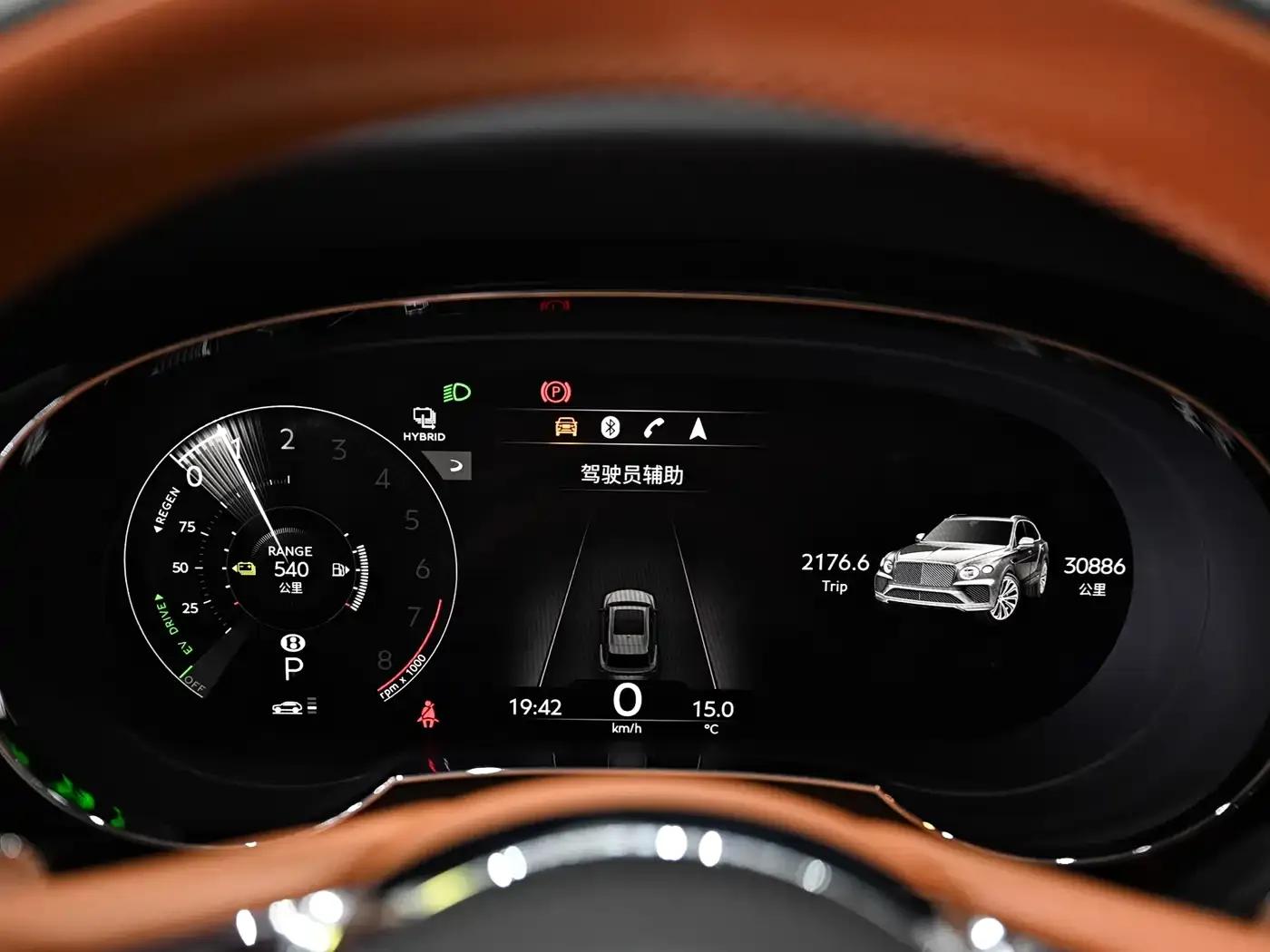 Bentayga Plug-in Hybrid 2021 3.0T PHEV — миниатюра 14