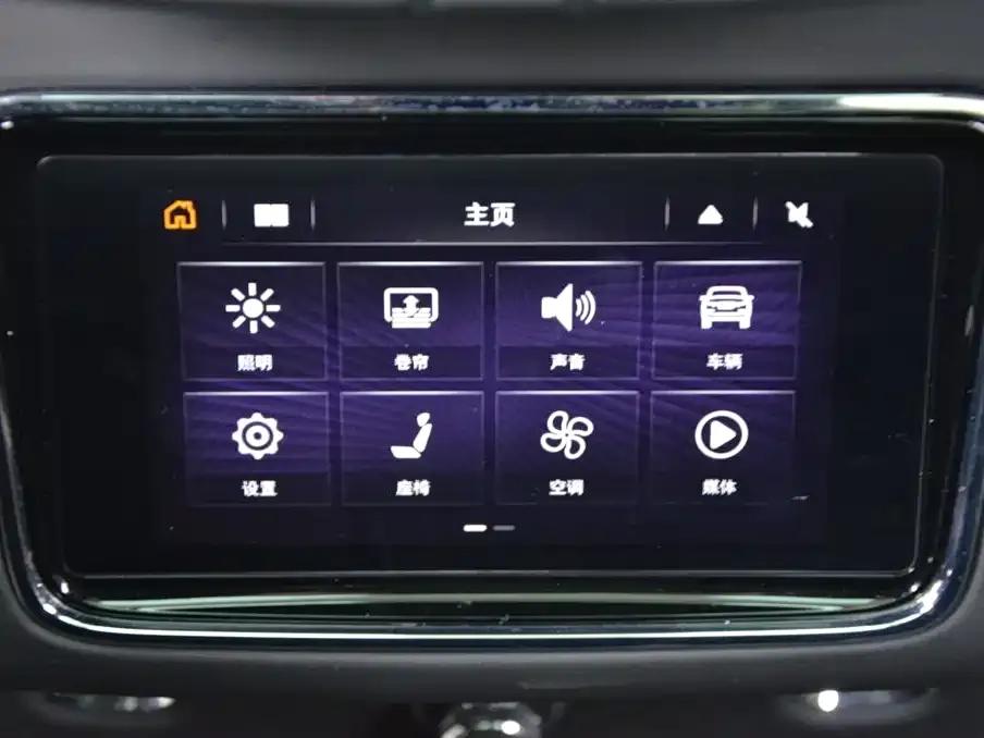 Bentayga Plug-in Hybrid 2024 3.0T PHEV — миниатюра 12