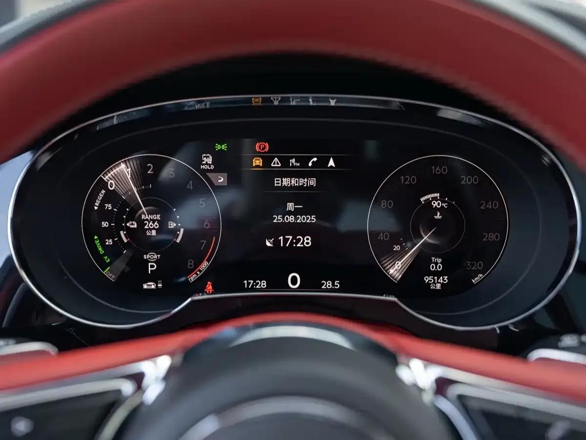 Bentayga Plug-in Hybrid 2021 3.0T PHEV — миниатюра 13