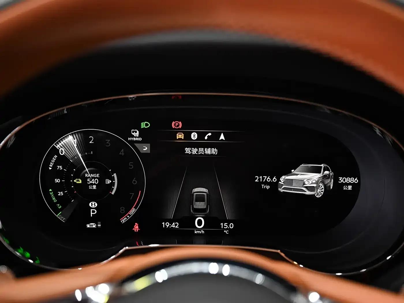 Bentayga Plug-in Hybrid 2021 3.0T PHEV — миниатюра 18