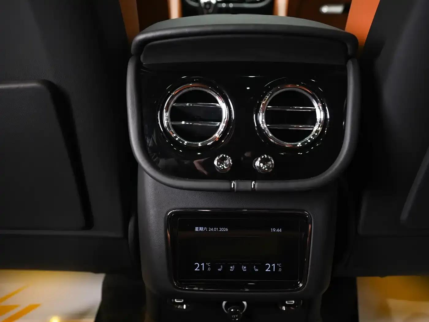 Bentayga Plug-in Hybrid 2021 3.0T PHEV — миниатюра 22
