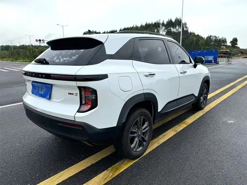 Baojun RS-3 2020 1.5L CVT 24-Hour Online Elite Edition — миниатюра 9