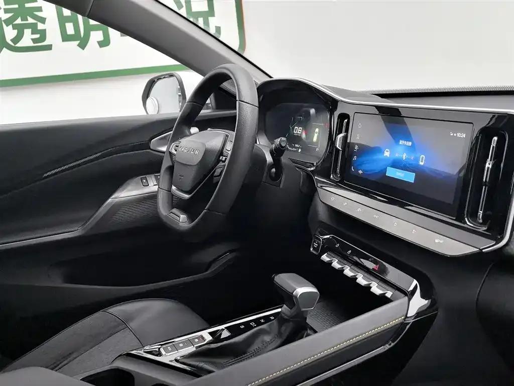 Baojun Valli 2021 1.5T Yili Ranch CVT Luxury Edition — миниатюра 22