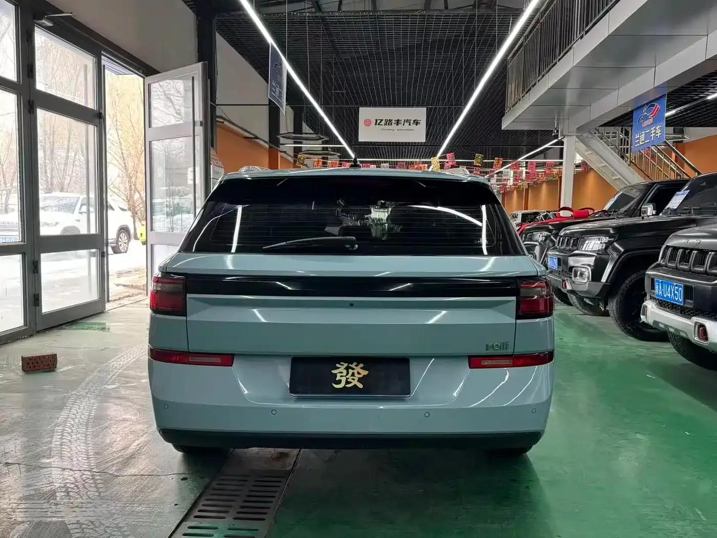 Baojun Valli 2021 1.5T Yili Ranch CVT Luxury Edition — миниатюра 4