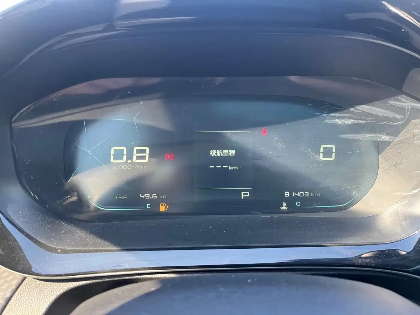 Baojun Valli 2021 1.5T Yili Ranch CVT Luxury Edition — миниатюра 16