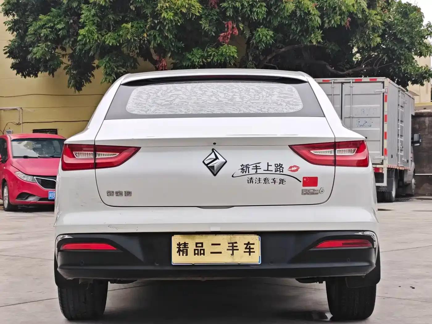 Baojun RC-6 2019 1.5T CVT 24-Hour Online Luxury Edition — миниатюра 8