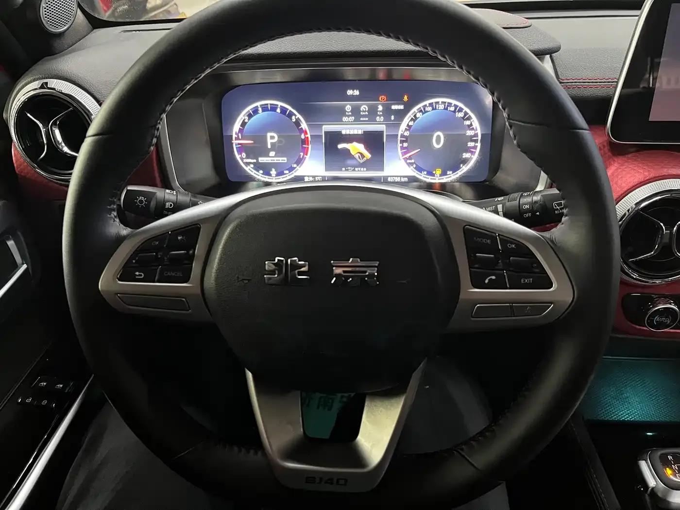 Beijing Off-Road F40 2021 2.0T Automatic Cube Edition — миниатюра 11