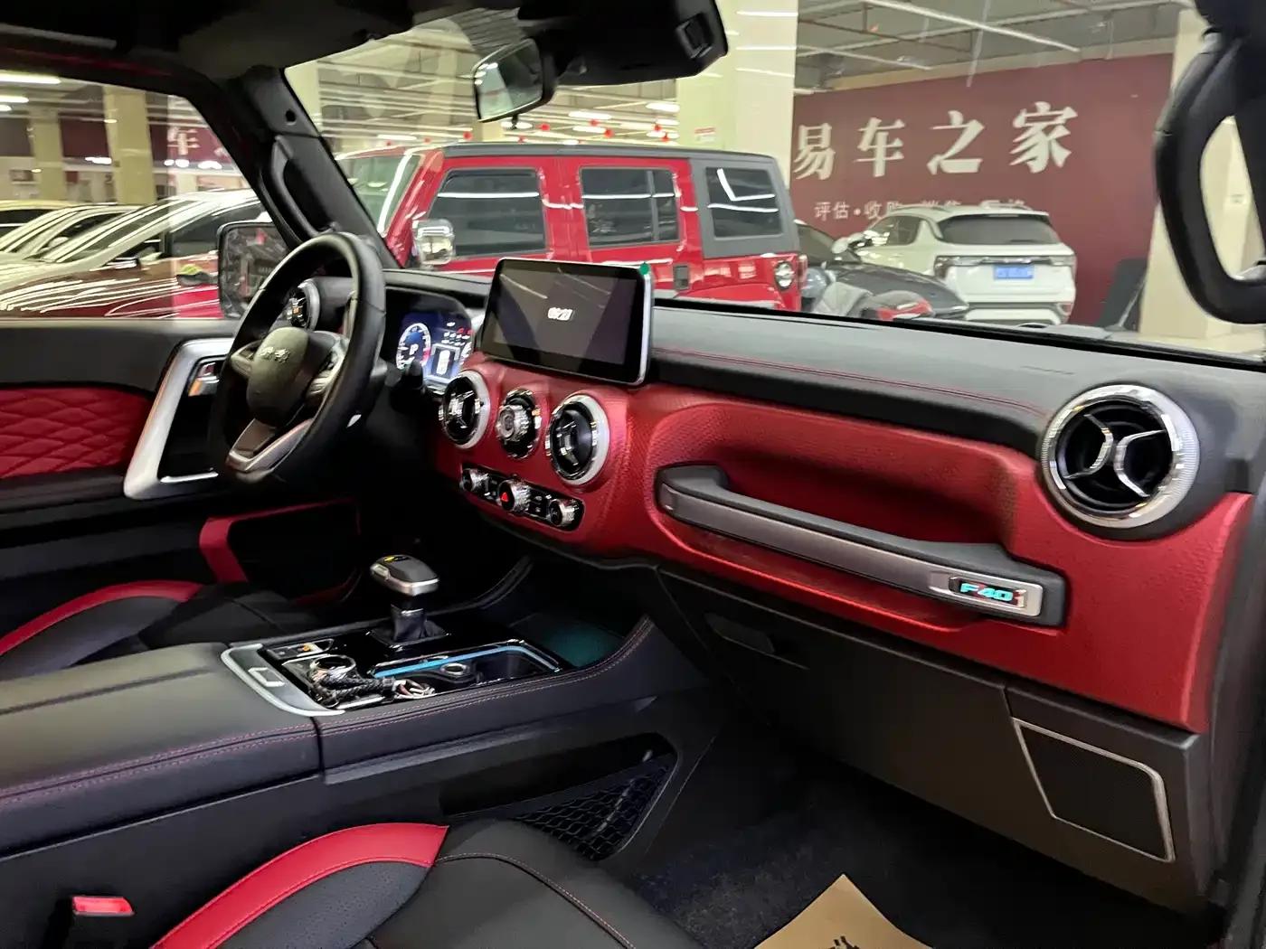 Beijing Off-Road F40 2021 2.0T Automatic Cube Edition — миниатюра 13