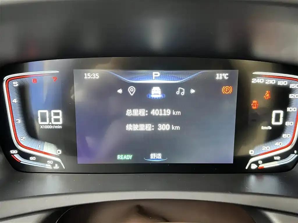Bestune M9 2023 2.0T Premium Edition — миниатюра 10