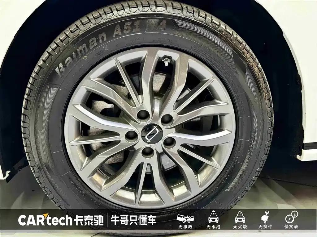 Bestune M9 2023 2.0T Premium Edition — миниатюра 12