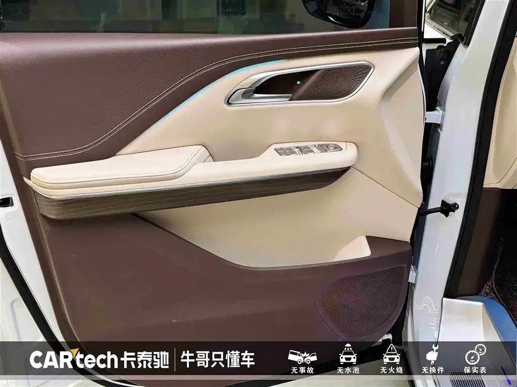 Bestune M9 2023 2.0T Premium Edition — миниатюра 13